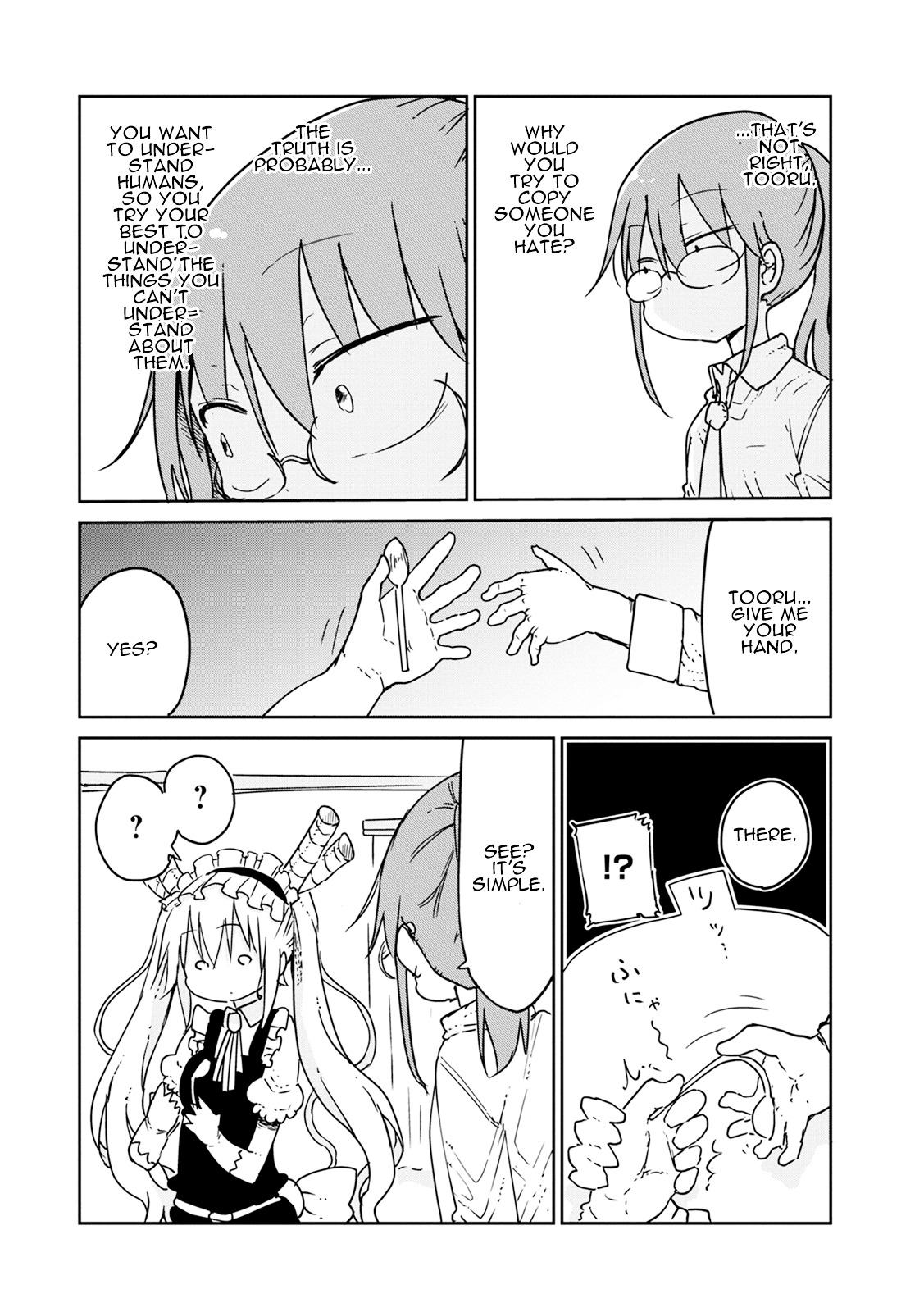 Miss Kobayashi's Dragon Maid: Ilulu Doesn't Understand Love chapter 18 page 10
