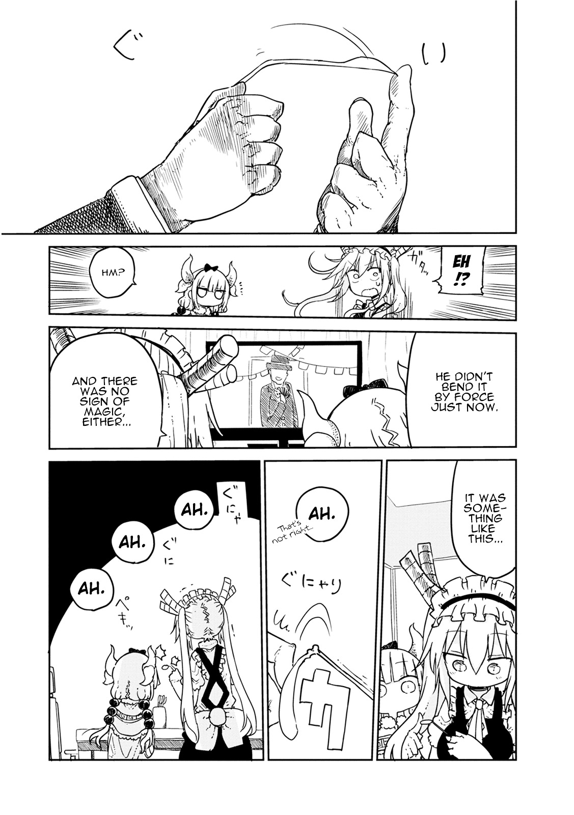 Miss Kobayashi's Dragon Maid: Ilulu Doesn't Understand Love chapter 18 page 2