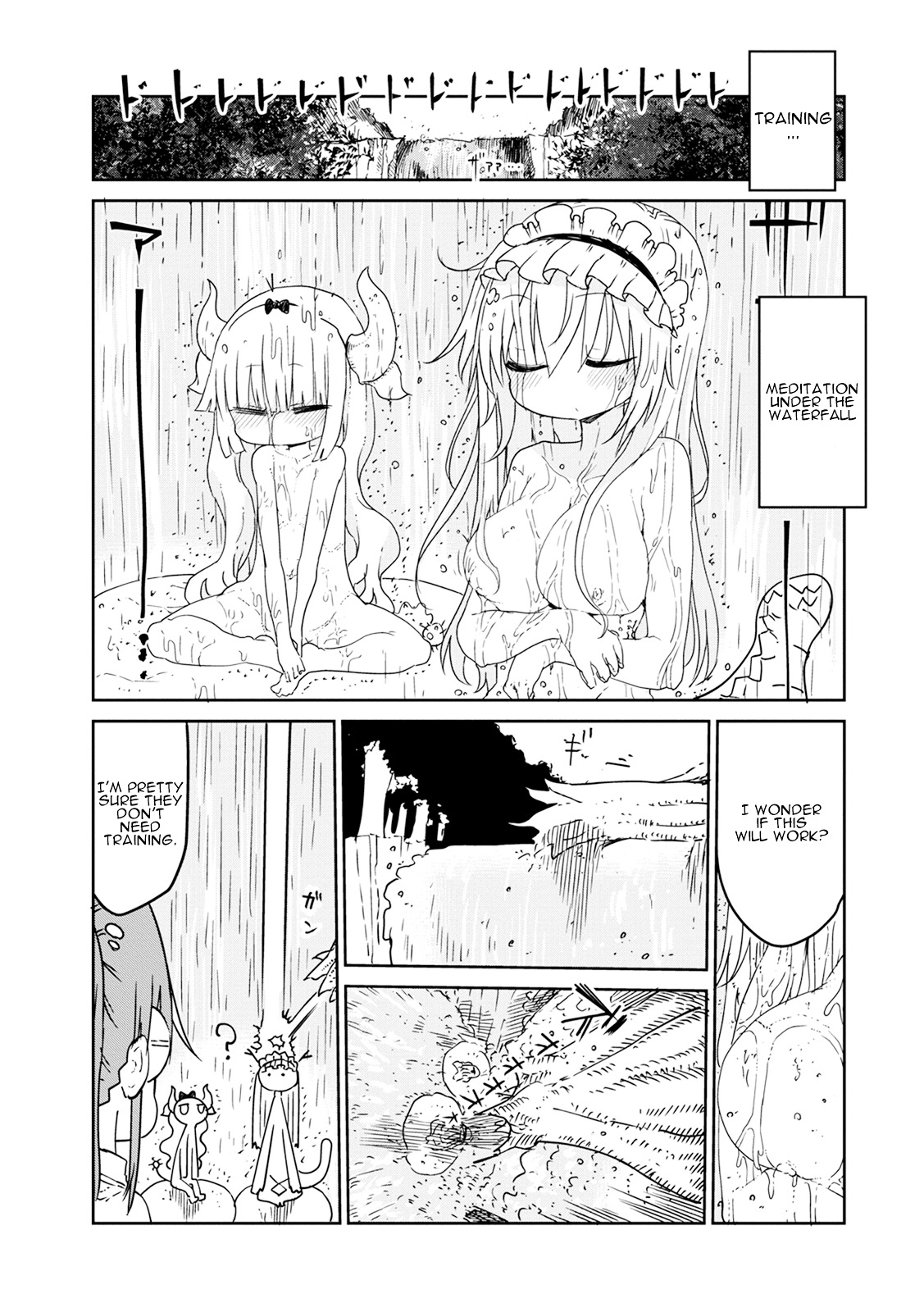 Miss Kobayashi's Dragon Maid: Ilulu Doesn't Understand Love chapter 18 page 7