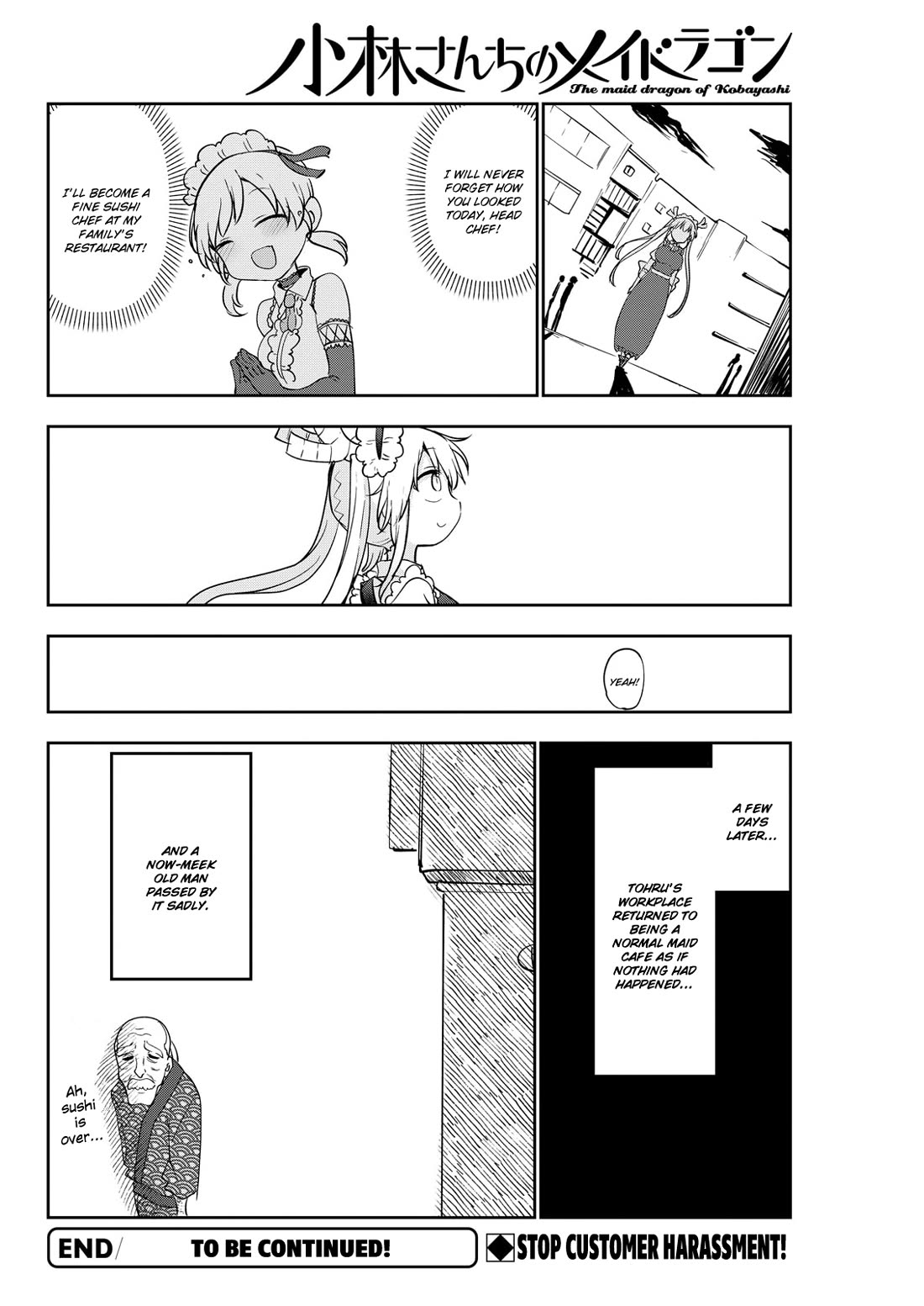 Miss Kobayashi's Dragon Maid: Ilulu Doesn't Understand Love chapter 180 page 14