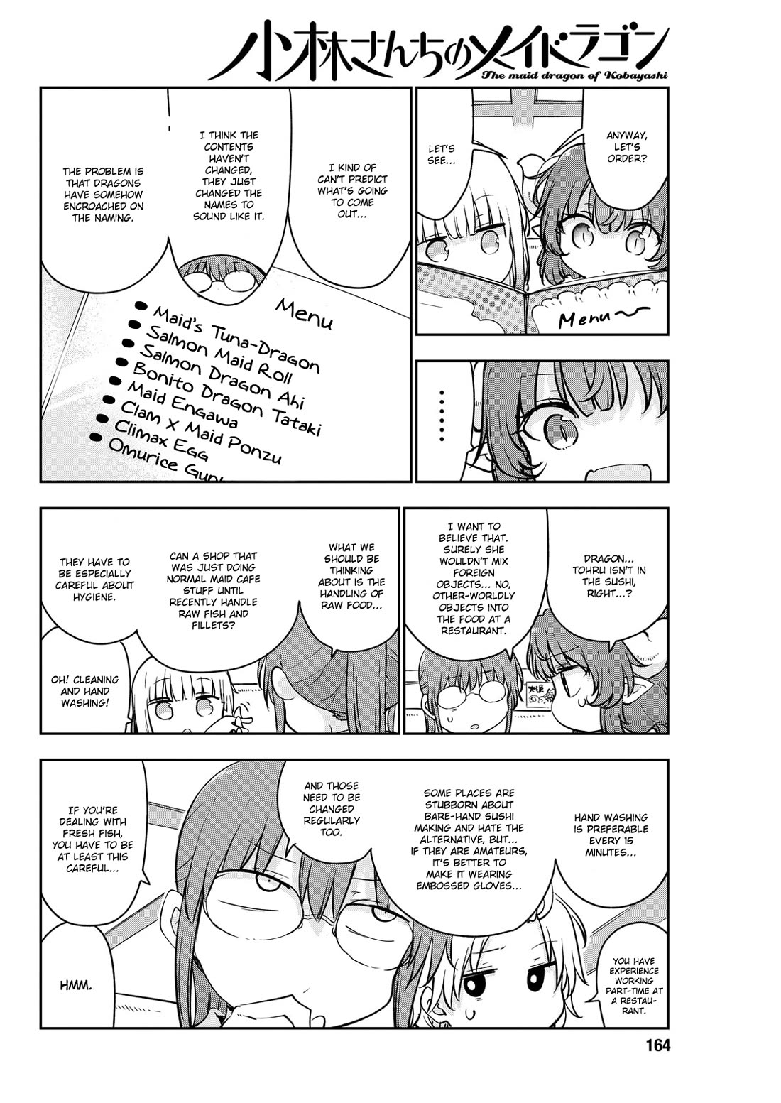 Miss Kobayashi's Dragon Maid: Ilulu Doesn't Understand Love chapter 180 page 4