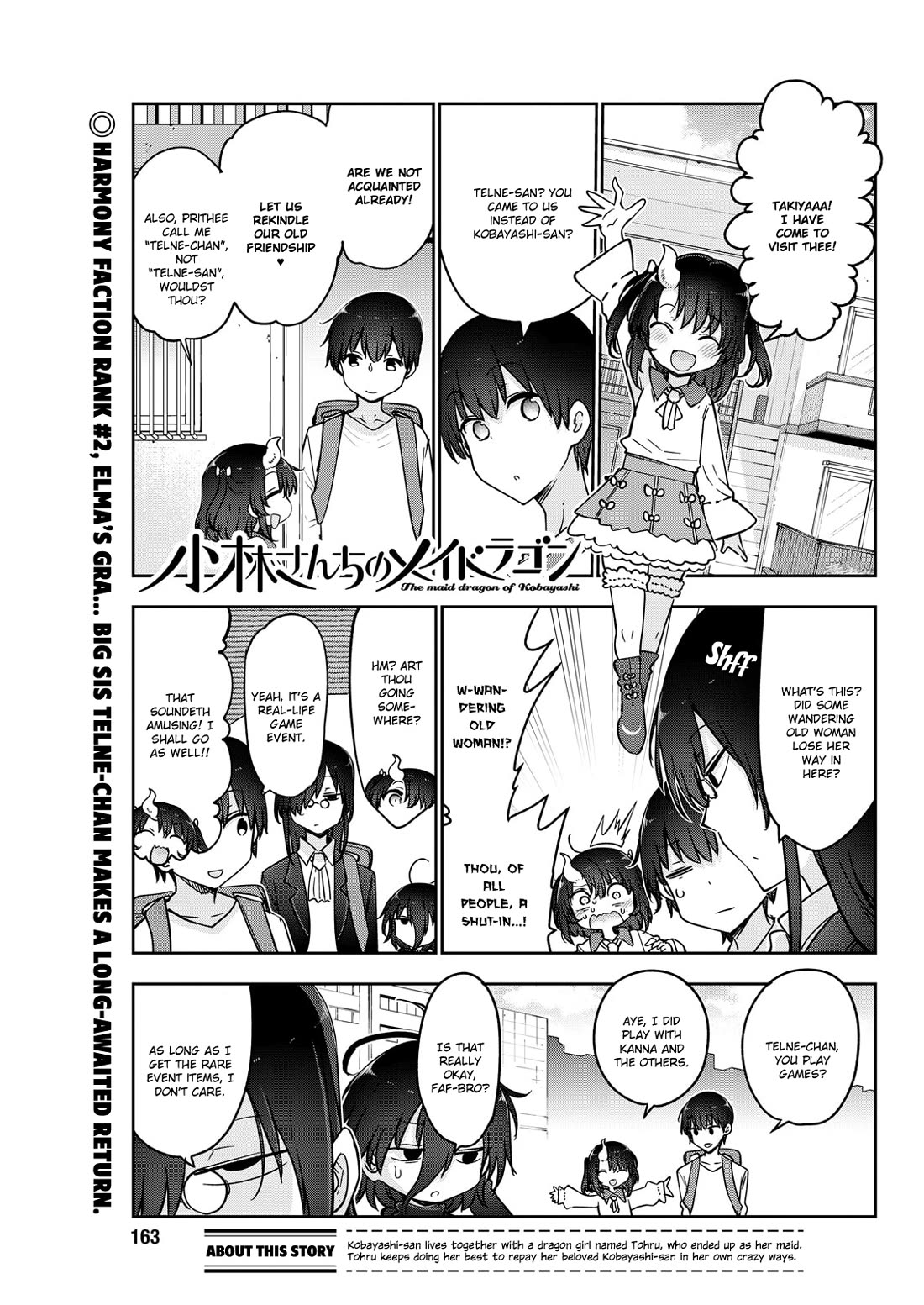 Miss Kobayashi's Dragon Maid: Ilulu Doesn't Understand Love chapter 181 page 1
