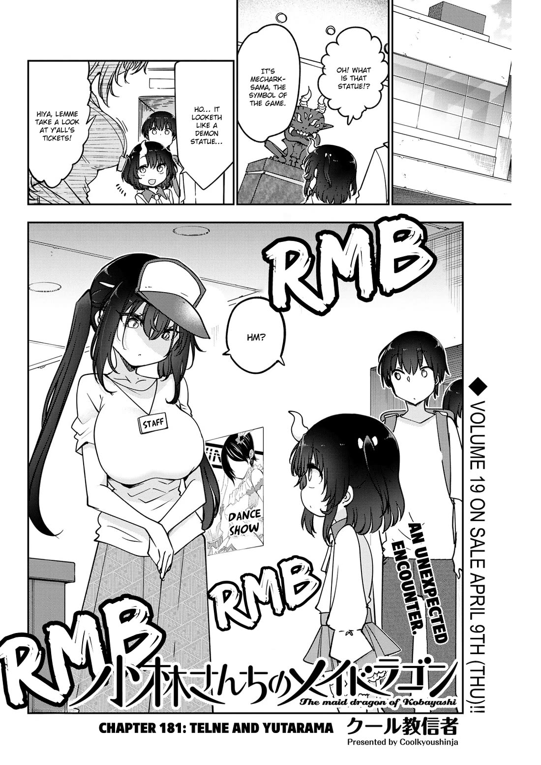 Miss Kobayashi's Dragon Maid: Ilulu Doesn't Understand Love chapter 181 page 2