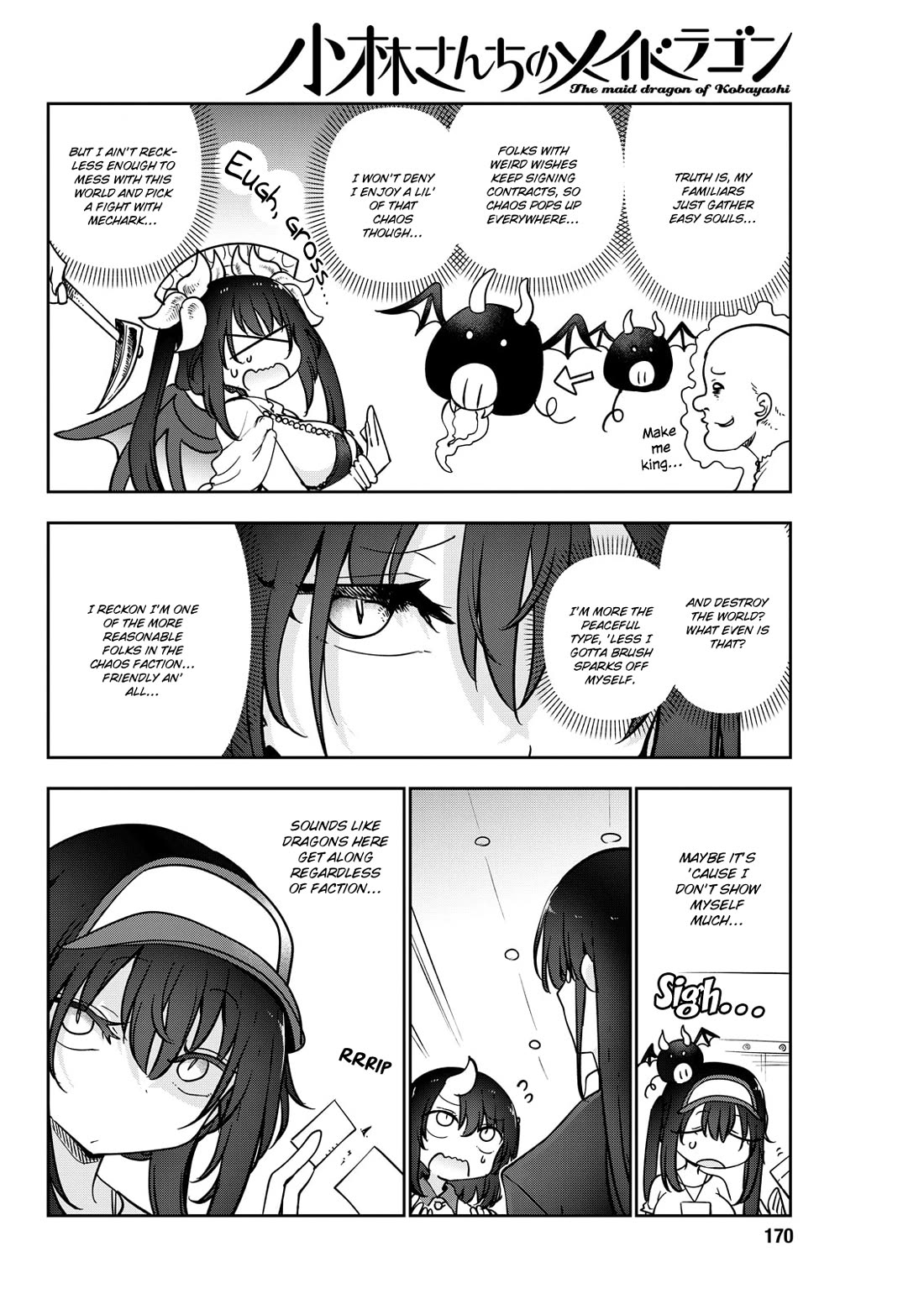 Miss Kobayashi's Dragon Maid: Ilulu Doesn't Understand Love chapter 181 page 8