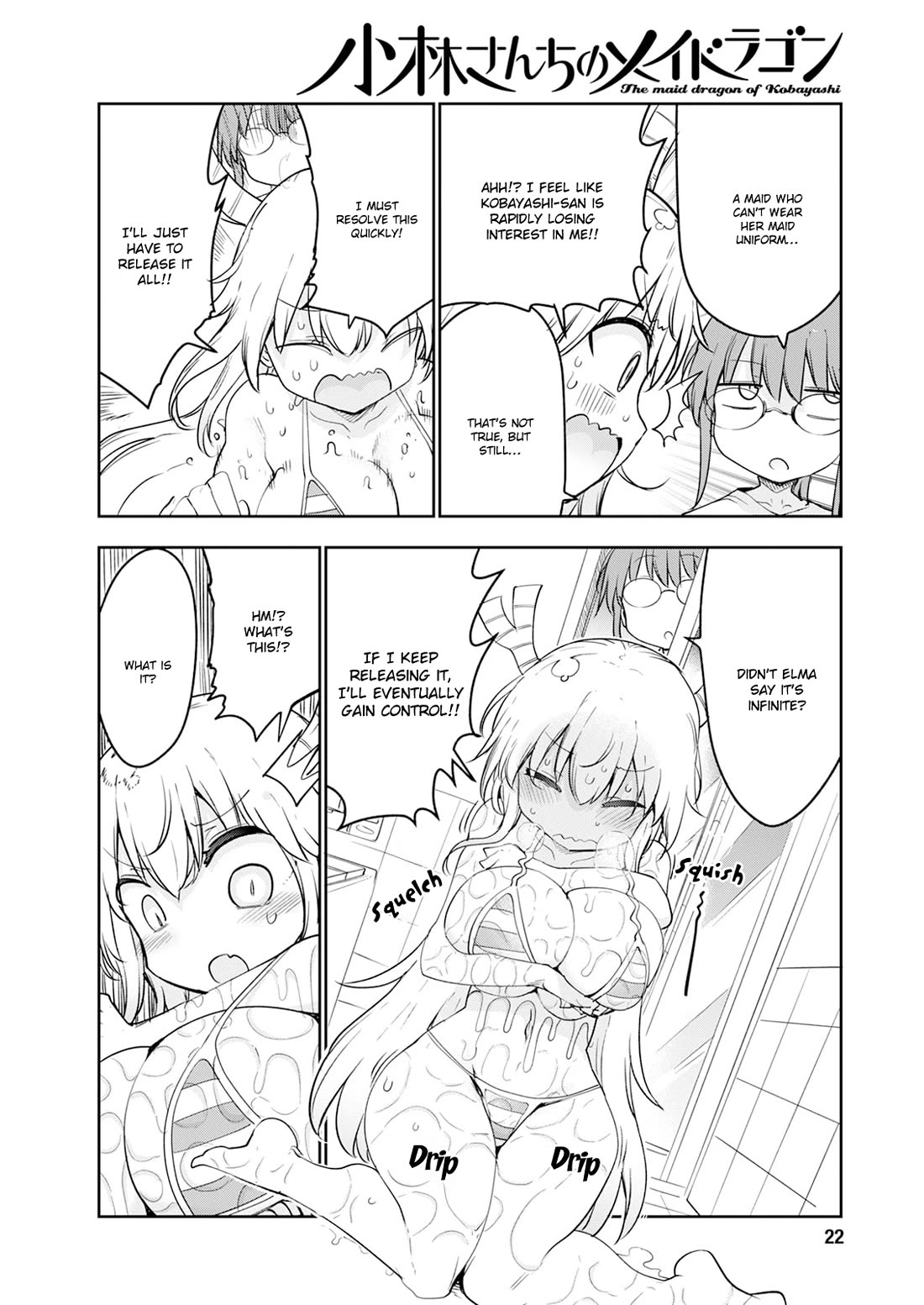 Miss Kobayashi's Dragon Maid: Ilulu Doesn't Understand Love chapter 182 page 11