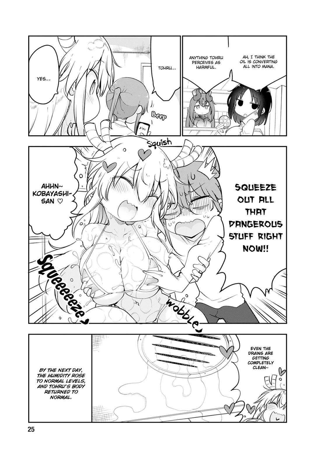 Miss Kobayashi's Dragon Maid: Ilulu Doesn't Understand Love chapter 182 page 14