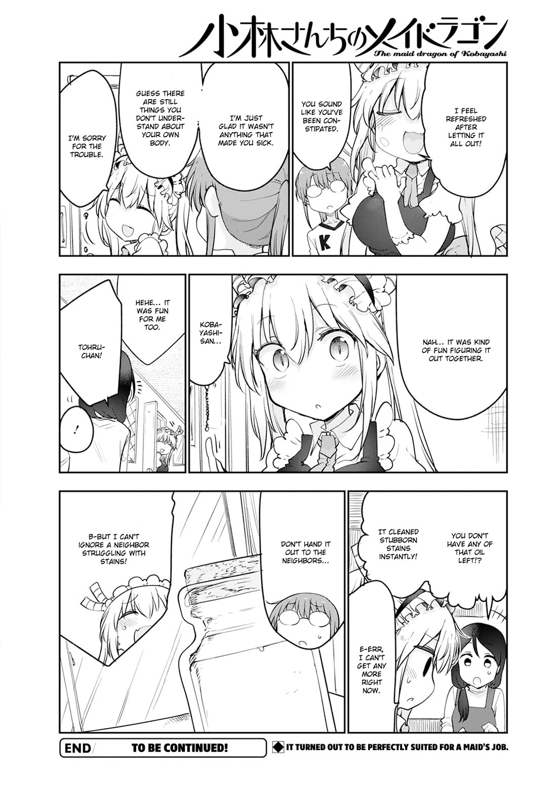 Miss Kobayashi's Dragon Maid: Ilulu Doesn't Understand Love chapter 182 page 15