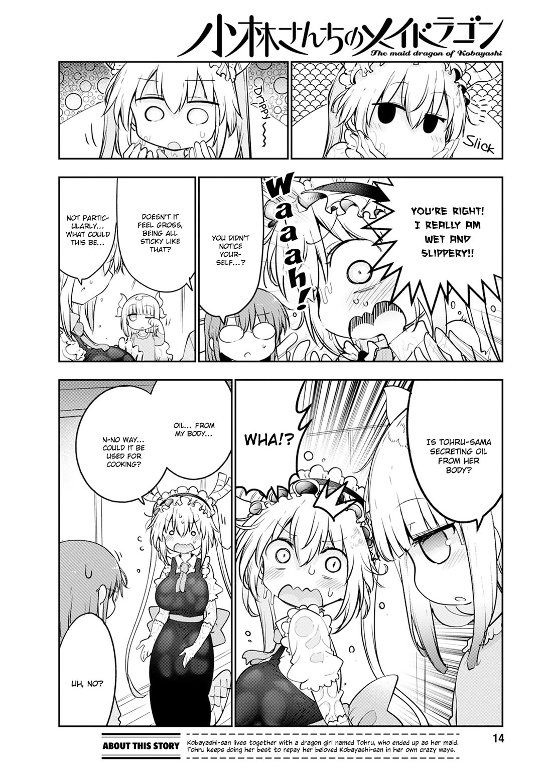 Miss Kobayashi's Dragon Maid: Ilulu Doesn't Understand Love chapter 182 page 3