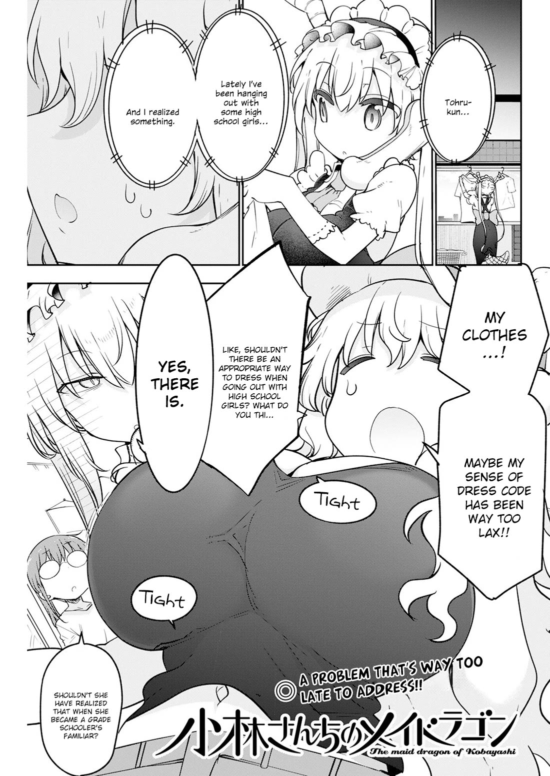 Miss Kobayashi's Dragon Maid: Ilulu Doesn't Understand Love chapter 184 page 1