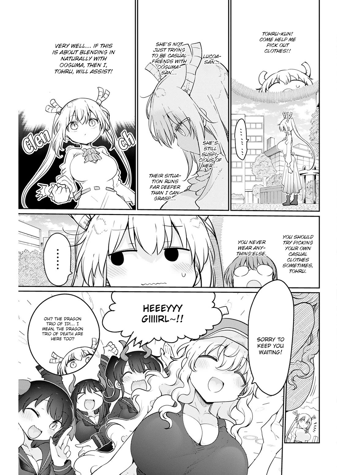 Miss Kobayashi's Dragon Maid: Ilulu Doesn't Understand Love chapter 184 page 3