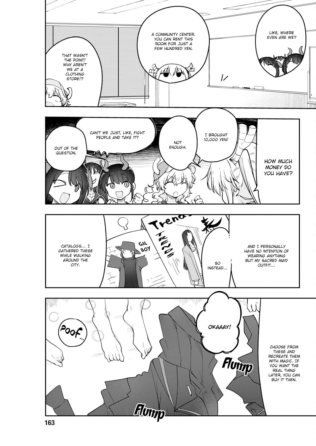 Miss Kobayashi's Dragon Maid: Ilulu Doesn't Understand Love chapter 184 page 7