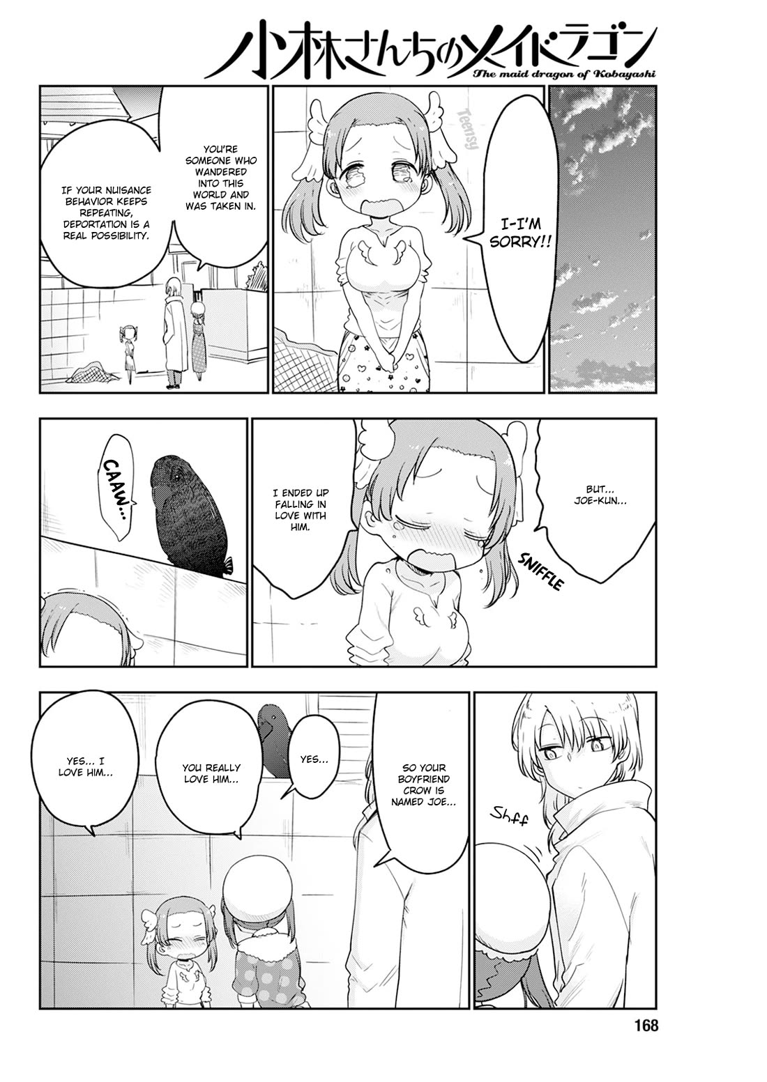 Miss Kobayashi's Dragon Maid: Ilulu Doesn't Understand Love chapter 185 page 12