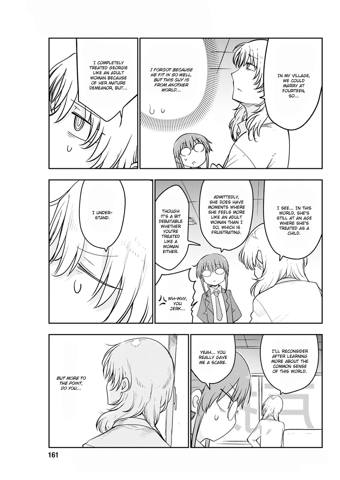 Miss Kobayashi's Dragon Maid: Ilulu Doesn't Understand Love chapter 185 page 5