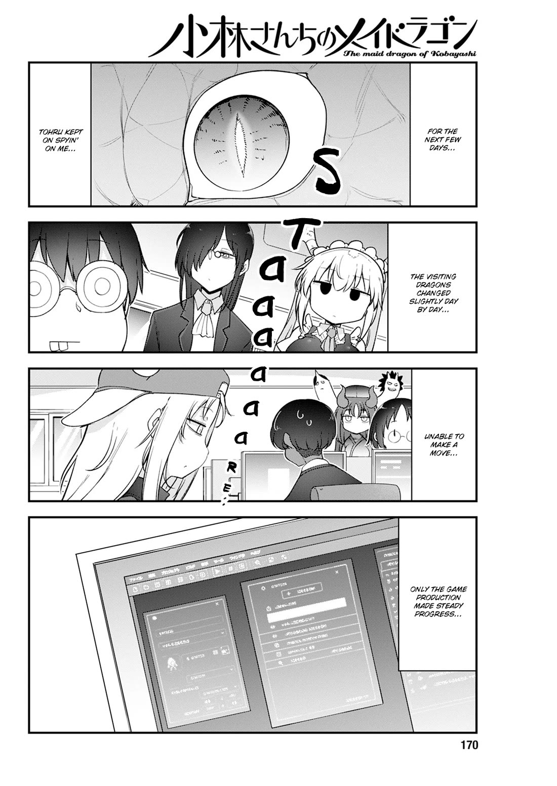 Miss Kobayashi's Dragon Maid: Ilulu Doesn't Understand Love chapter 186 page 10