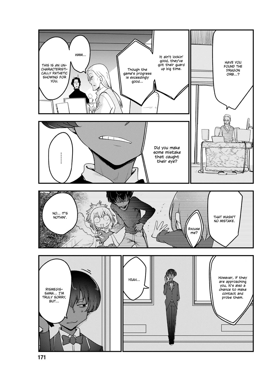 Miss Kobayashi's Dragon Maid: Ilulu Doesn't Understand Love chapter 186 page 11