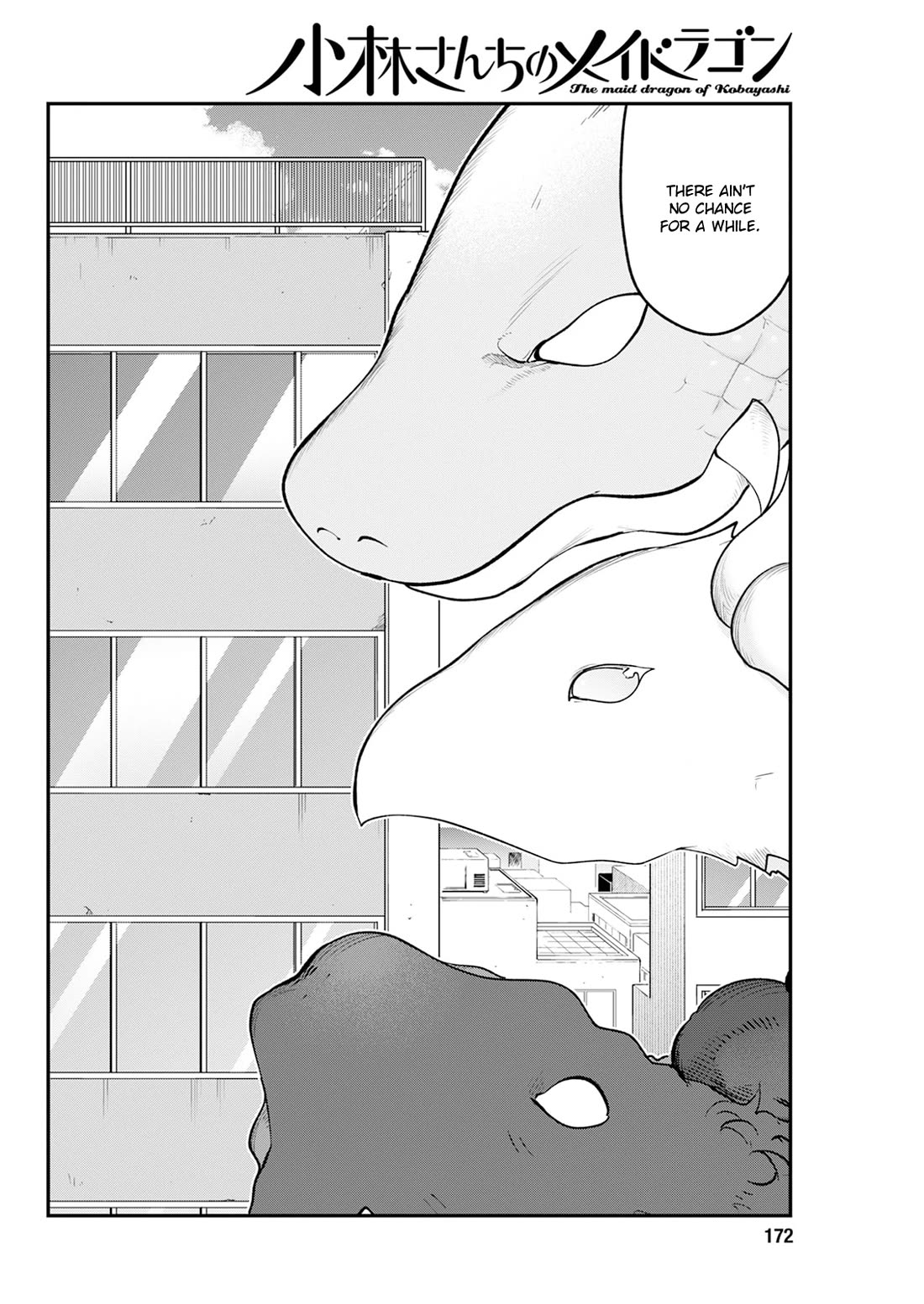 Miss Kobayashi's Dragon Maid: Ilulu Doesn't Understand Love chapter 186 page 12