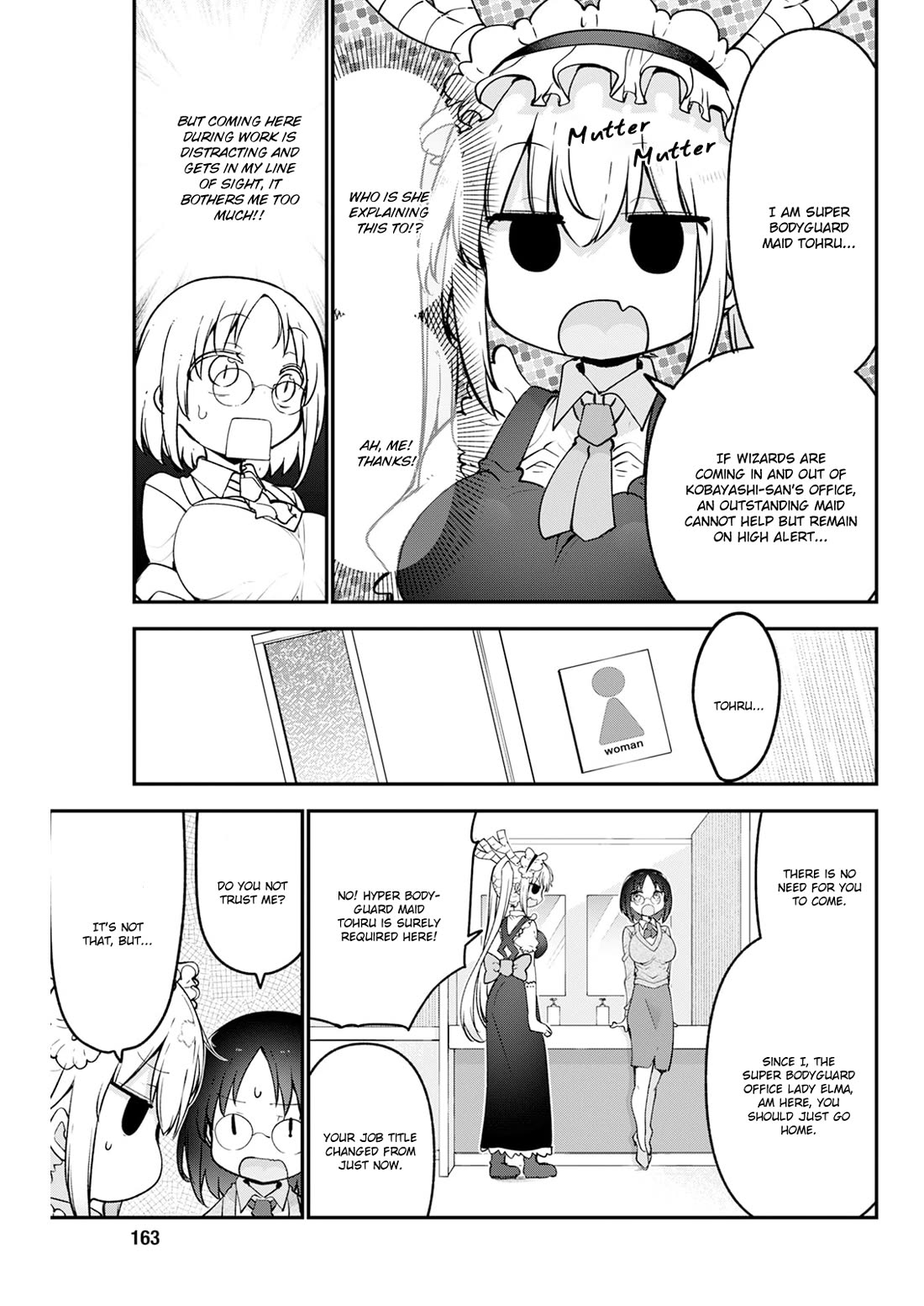Miss Kobayashi's Dragon Maid: Ilulu Doesn't Understand Love chapter 186 page 3