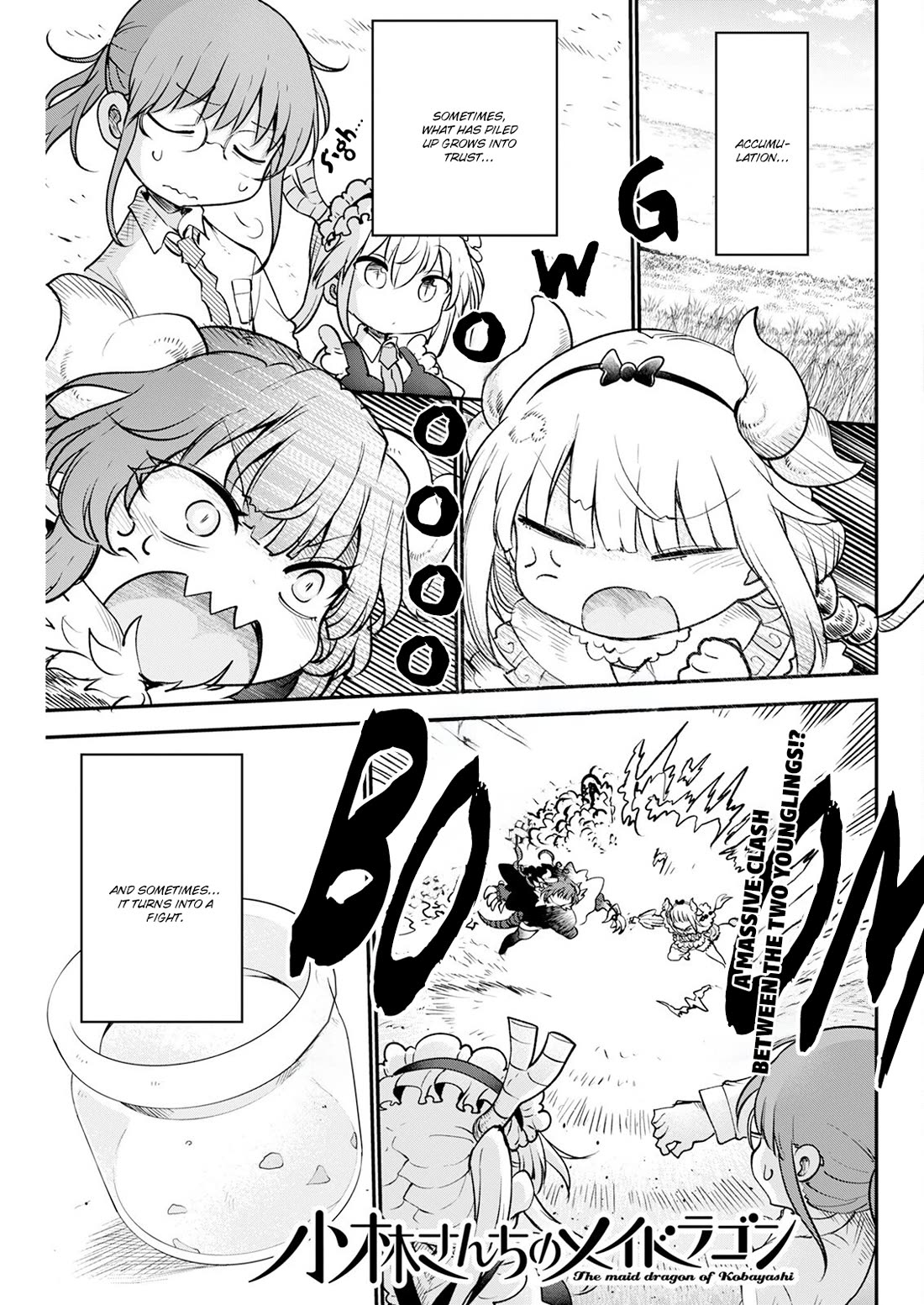 Miss Kobayashi's Dragon Maid: Ilulu Doesn't Understand Love chapter 187 page 1