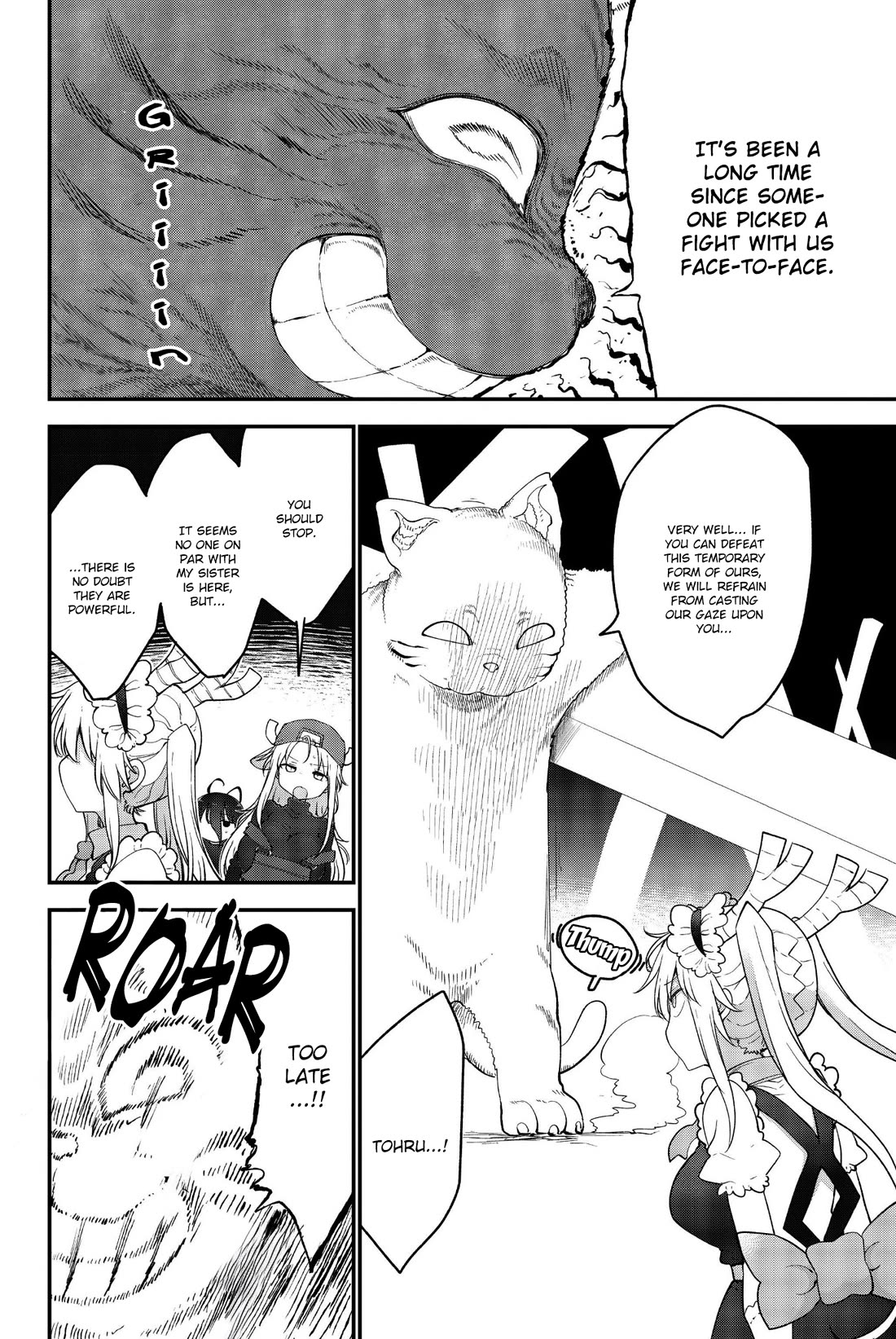 Miss Kobayashi's Dragon Maid: Ilulu Doesn't Understand Love chapter 188 page 10