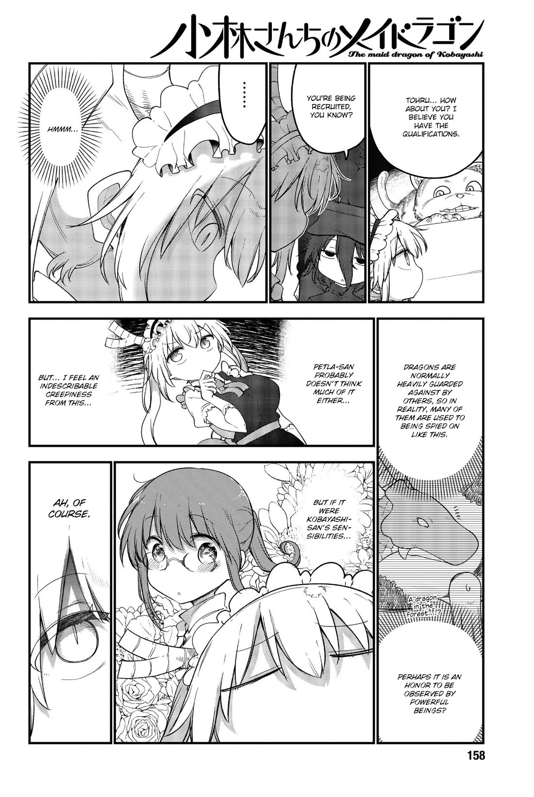 Miss Kobayashi's Dragon Maid: Ilulu Doesn't Understand Love chapter 188 page 8