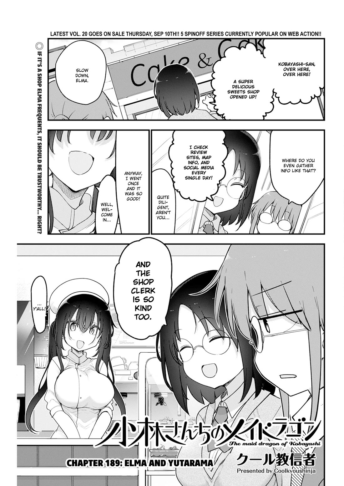 Miss Kobayashi's Dragon Maid: Ilulu Doesn't Understand Love chapter 189 page 1