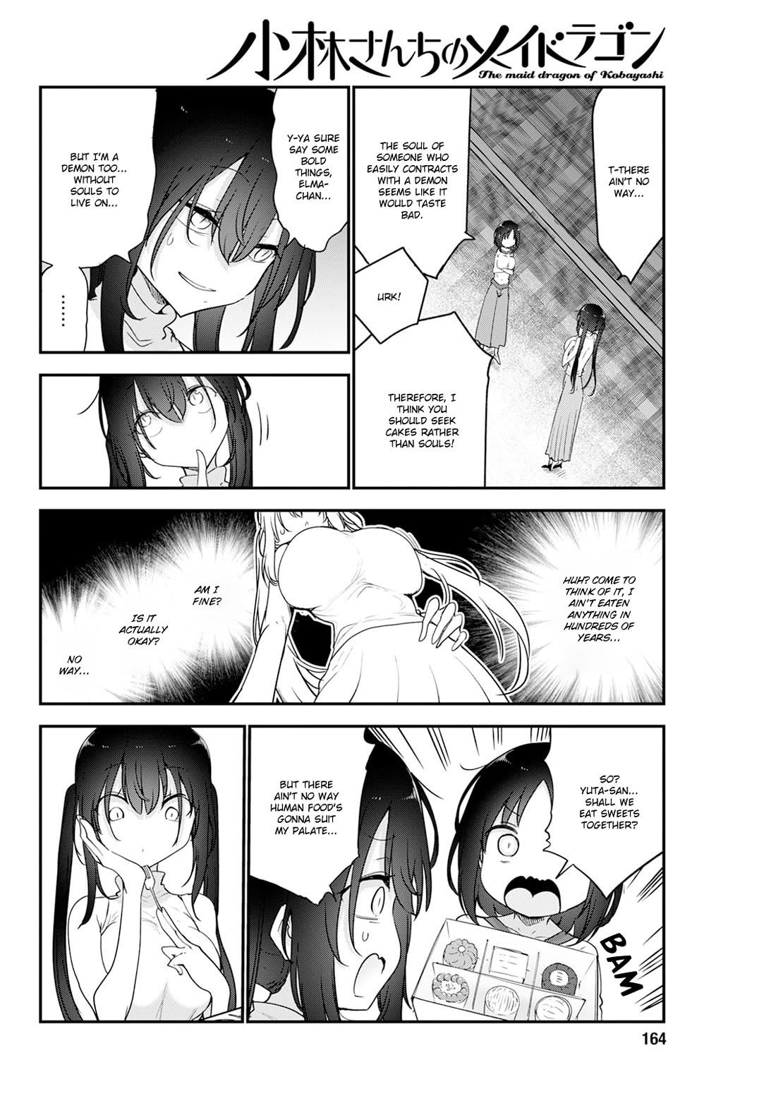 Miss Kobayashi's Dragon Maid: Ilulu Doesn't Understand Love chapter 189 page 10