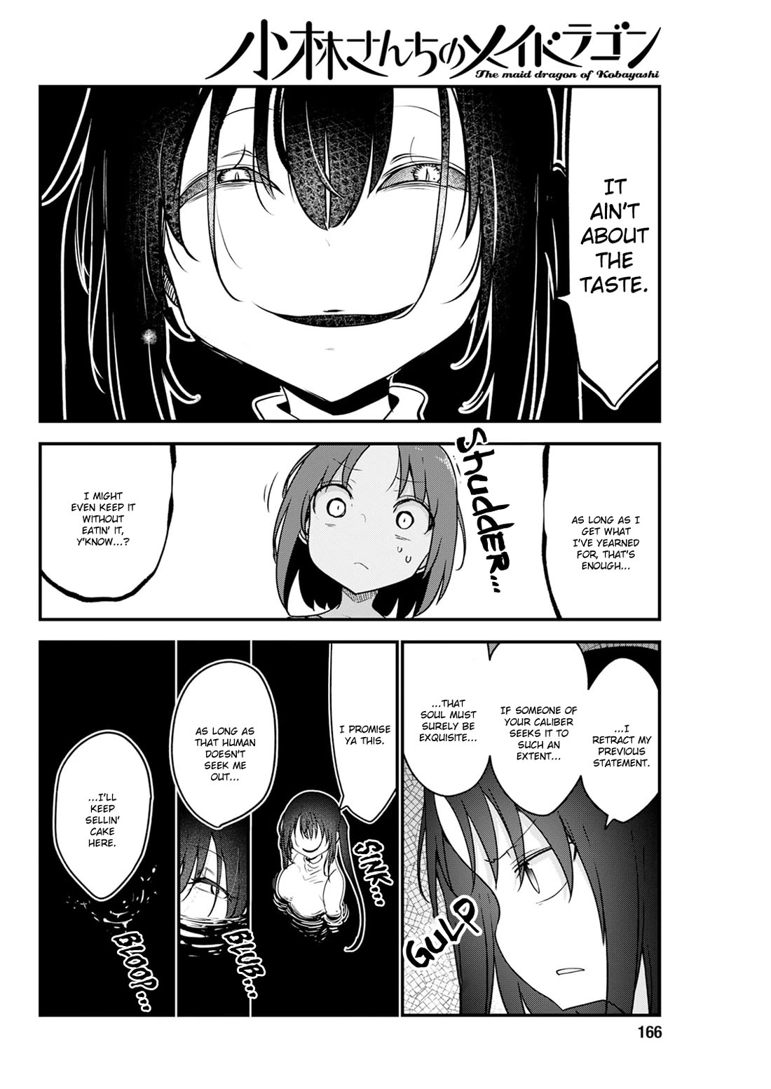Miss Kobayashi's Dragon Maid: Ilulu Doesn't Understand Love chapter 189 page 12