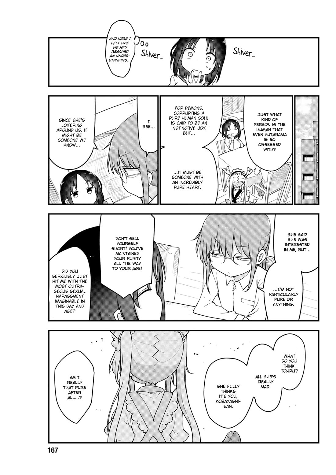 Miss Kobayashi's Dragon Maid: Ilulu Doesn't Understand Love chapter 189 page 13