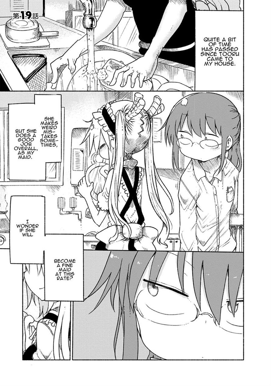 Miss Kobayashi's Dragon Maid: Ilulu Doesn't Understand Love chapter 19 page 1