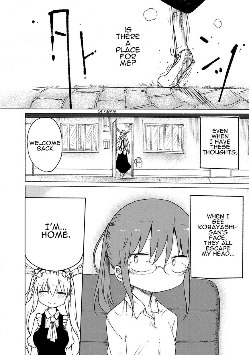 Miss Kobayashi's Dragon Maid: Ilulu Doesn't Understand Love chapter 19 page 10