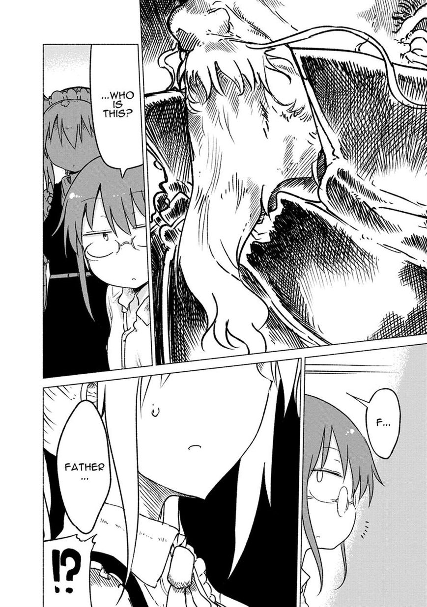 Miss Kobayashi's Dragon Maid: Ilulu Doesn't Understand Love chapter 19 page 12