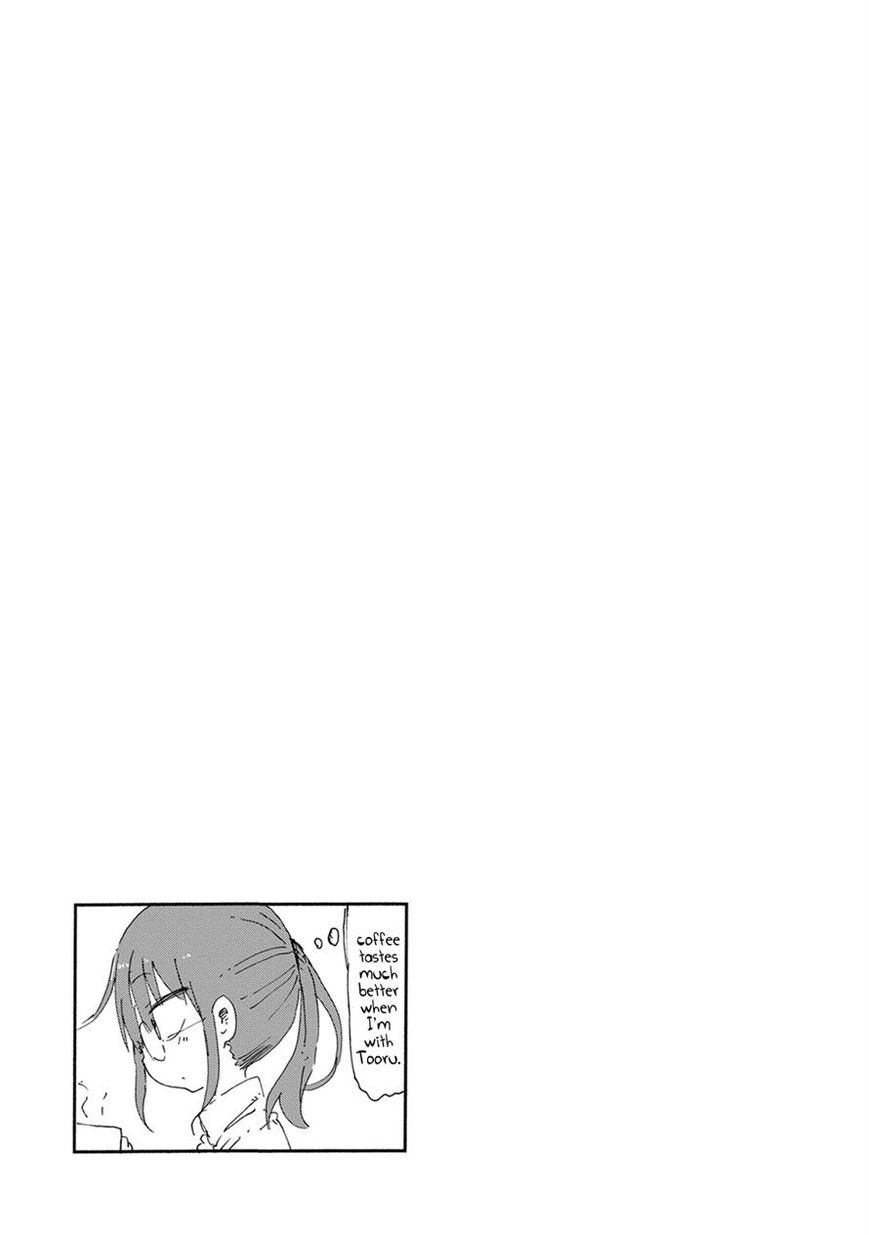 Miss Kobayashi's Dragon Maid: Ilulu Doesn't Understand Love chapter 19 page 13