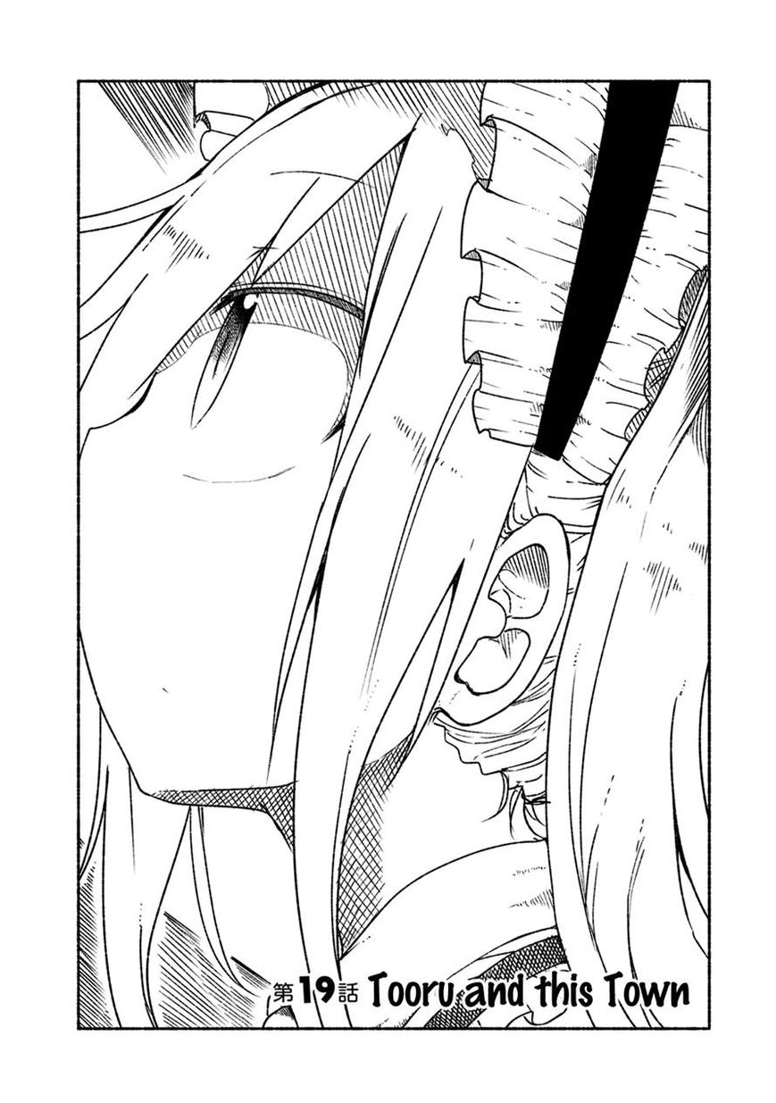Miss Kobayashi's Dragon Maid: Ilulu Doesn't Understand Love chapter 19 page 2