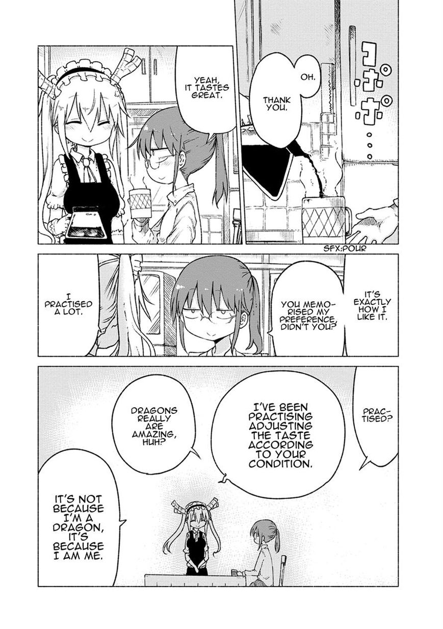 Miss Kobayashi's Dragon Maid: Ilulu Doesn't Understand Love chapter 19 page 3