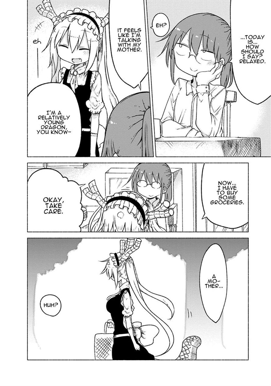 Miss Kobayashi's Dragon Maid: Ilulu Doesn't Understand Love chapter 19 page 4