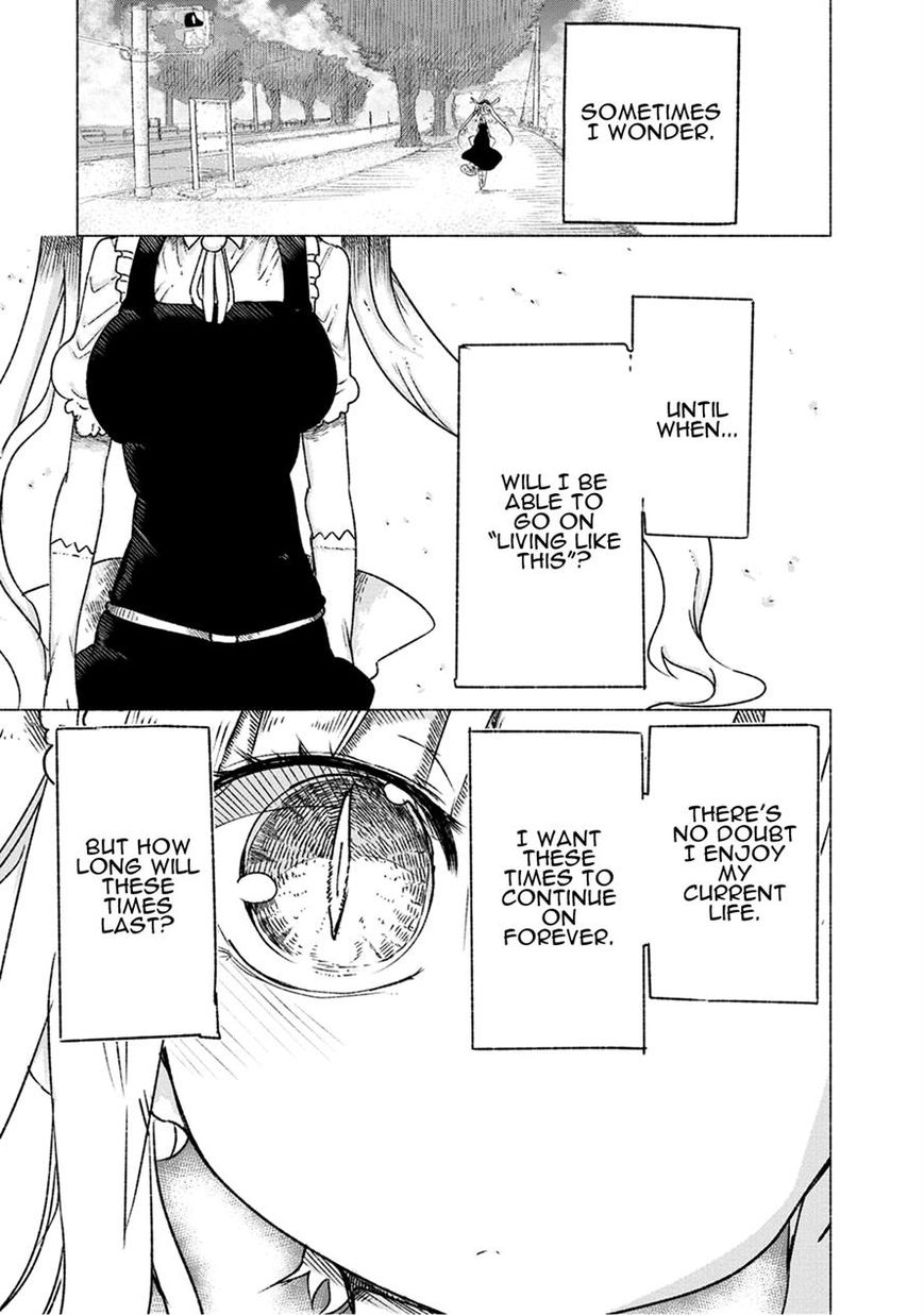 Miss Kobayashi's Dragon Maid: Ilulu Doesn't Understand Love chapter 19 page 5