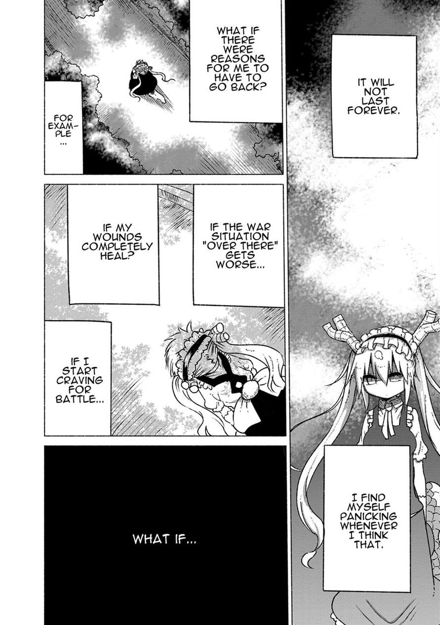 Miss Kobayashi's Dragon Maid: Ilulu Doesn't Understand Love chapter 19 page 6