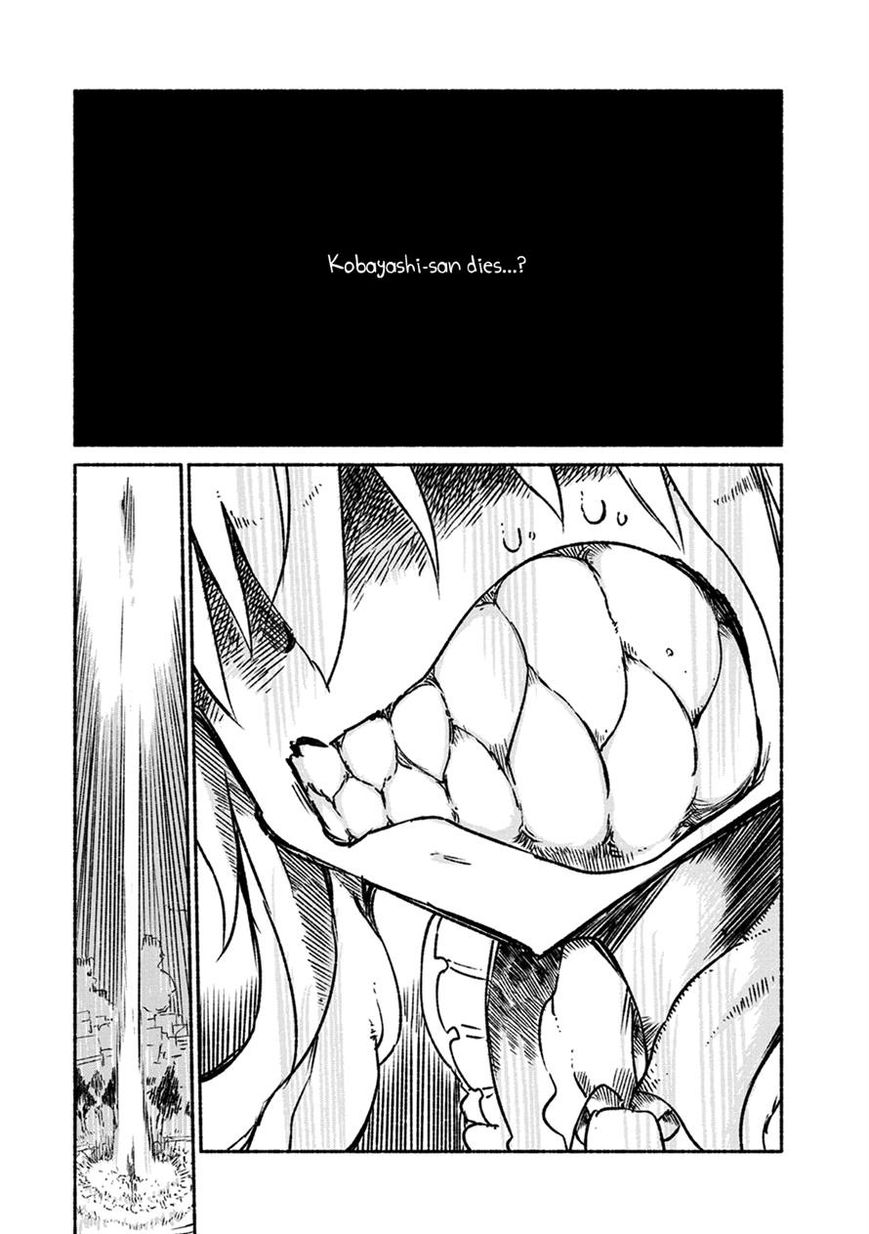 Miss Kobayashi's Dragon Maid: Ilulu Doesn't Understand Love chapter 19 page 7