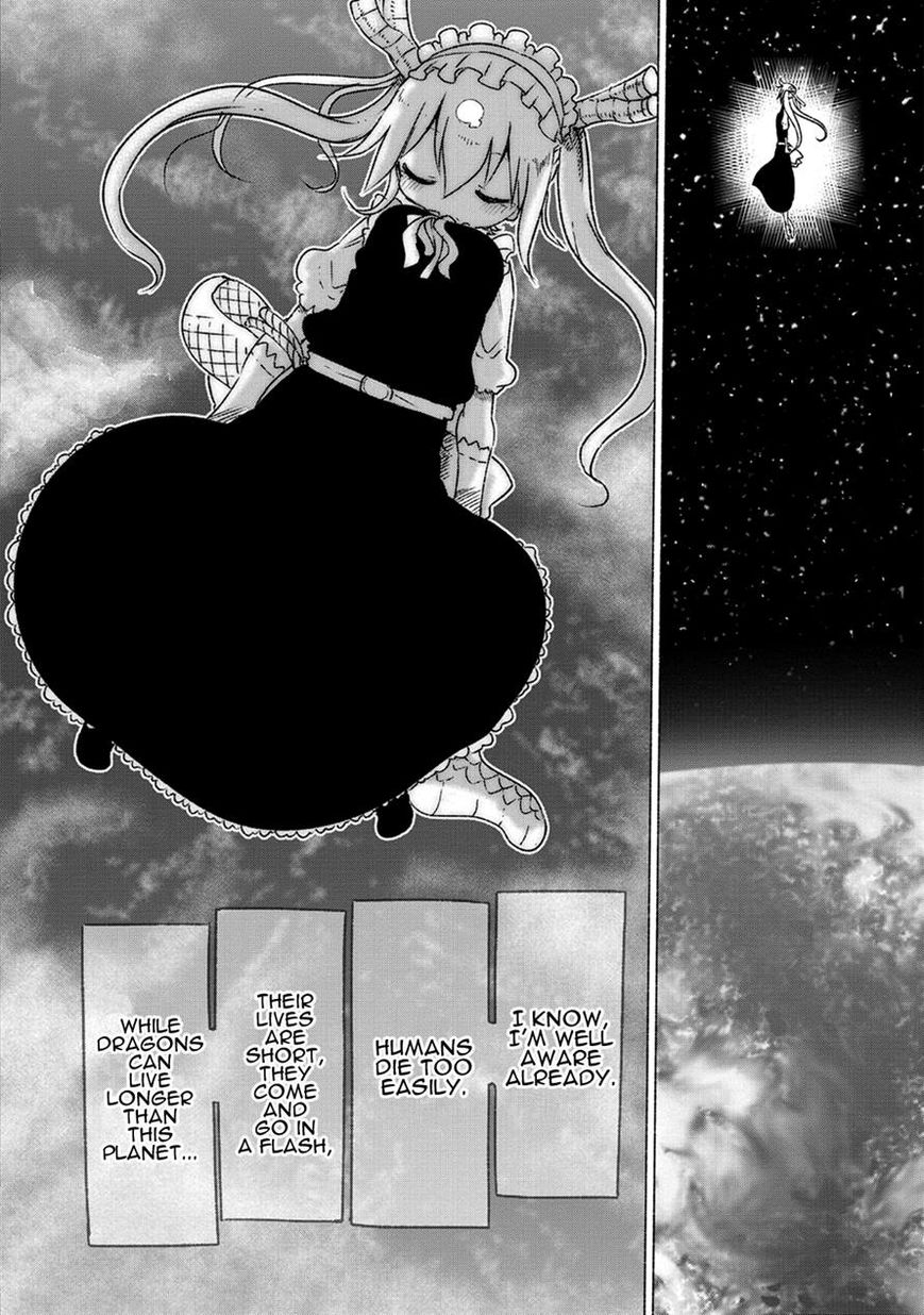 Miss Kobayashi's Dragon Maid: Ilulu Doesn't Understand Love chapter 19 page 8