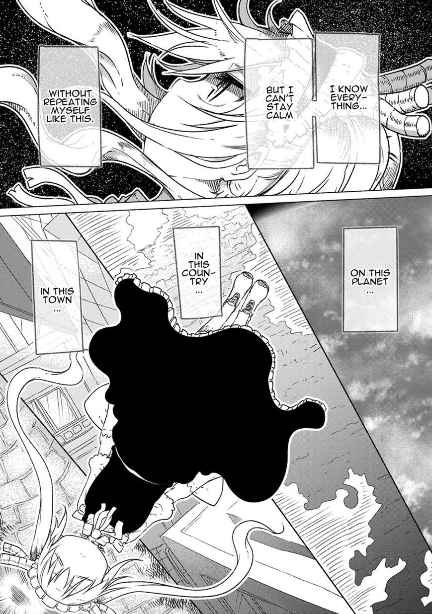 Miss Kobayashi's Dragon Maid: Ilulu Doesn't Understand Love chapter 19 page 9