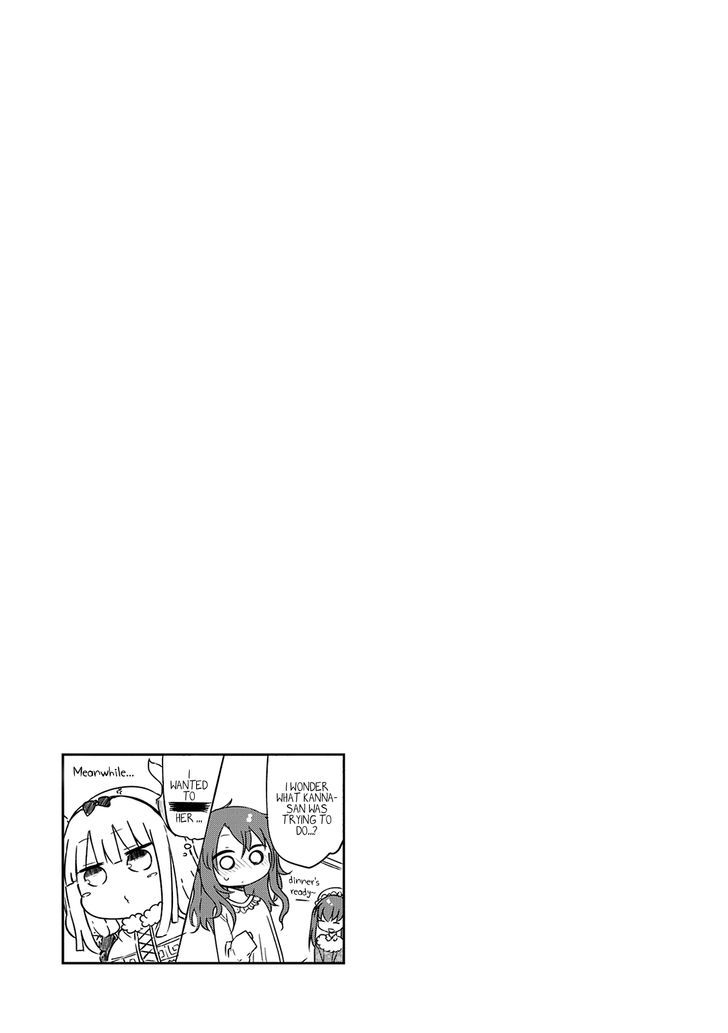 Miss Kobayashi's Dragon Maid: Ilulu Doesn't Understand Love chapter 193 page 14