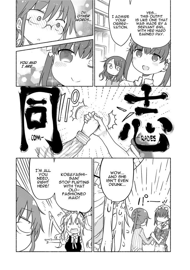 Miss Kobayashi's Dragon Maid: Ilulu Doesn't Understand Love chapter 193 page 6
