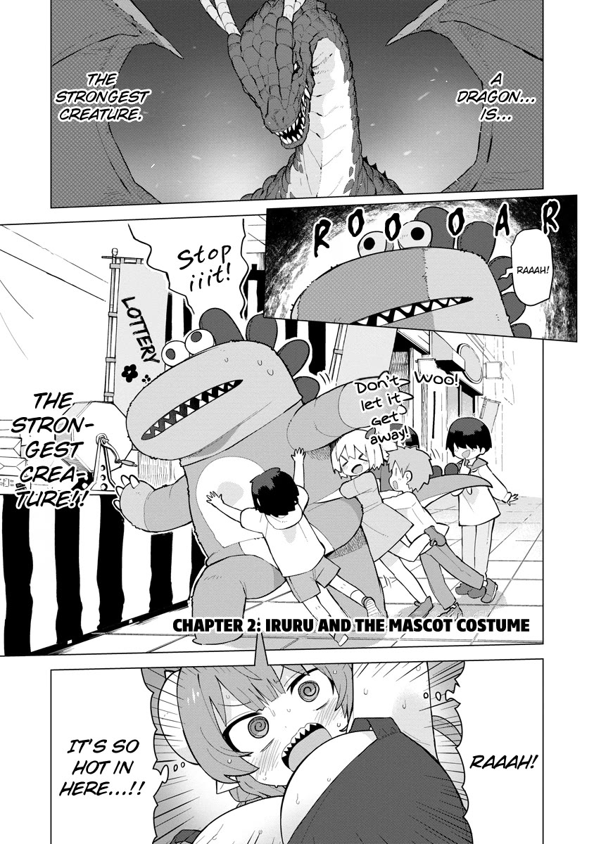 Miss Kobayashi's Dragon Maid: Ilulu Doesn't Understand Love chapter 2 page 1