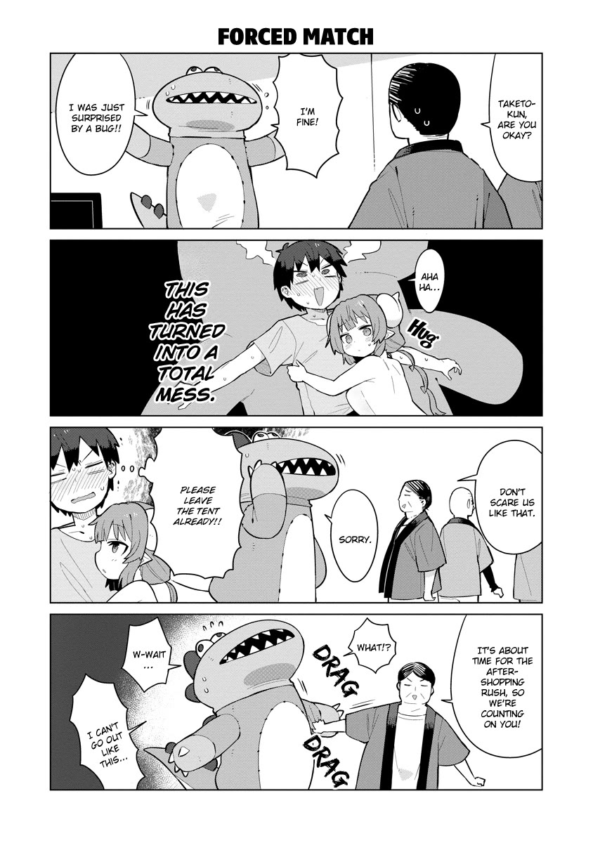 Miss Kobayashi's Dragon Maid: Ilulu Doesn't Understand Love chapter 2 page 10