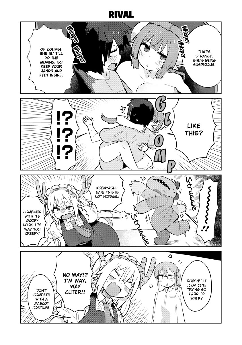 Miss Kobayashi's Dragon Maid: Ilulu Doesn't Understand Love chapter 2 page 12