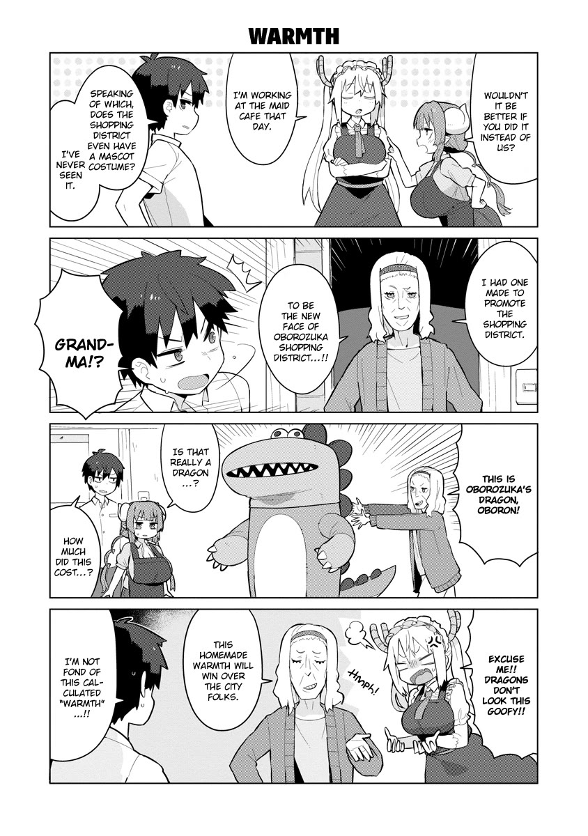 Miss Kobayashi's Dragon Maid: Ilulu Doesn't Understand Love chapter 2 page 3