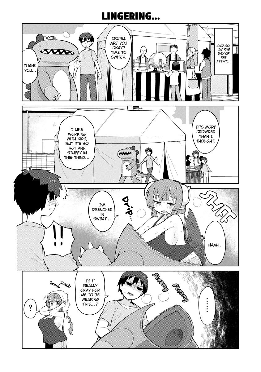 Miss Kobayashi's Dragon Maid: Ilulu Doesn't Understand Love chapter 2 page 4