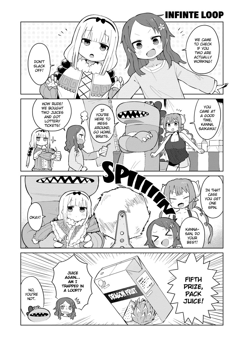 Miss Kobayashi's Dragon Maid: Ilulu Doesn't Understand Love chapter 2 page 7