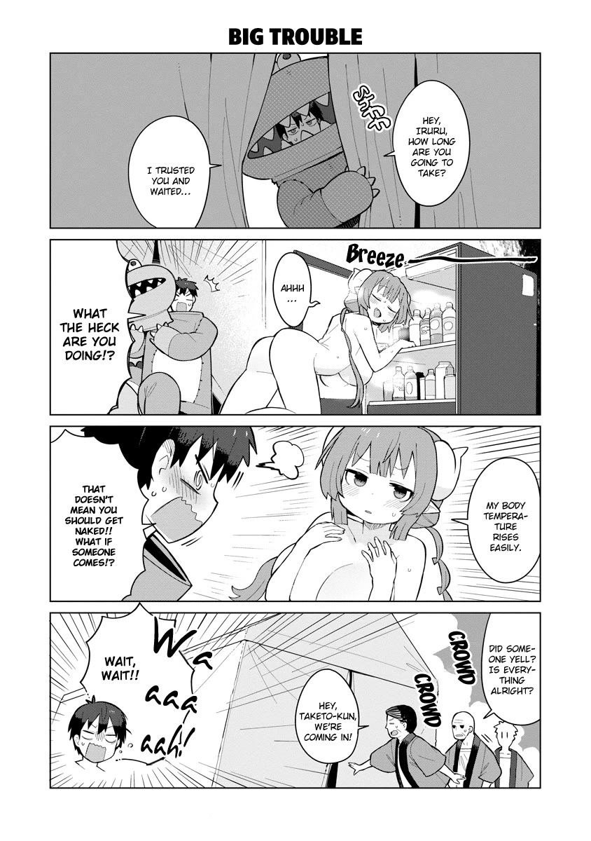 Miss Kobayashi's Dragon Maid: Ilulu Doesn't Understand Love chapter 2 page 9