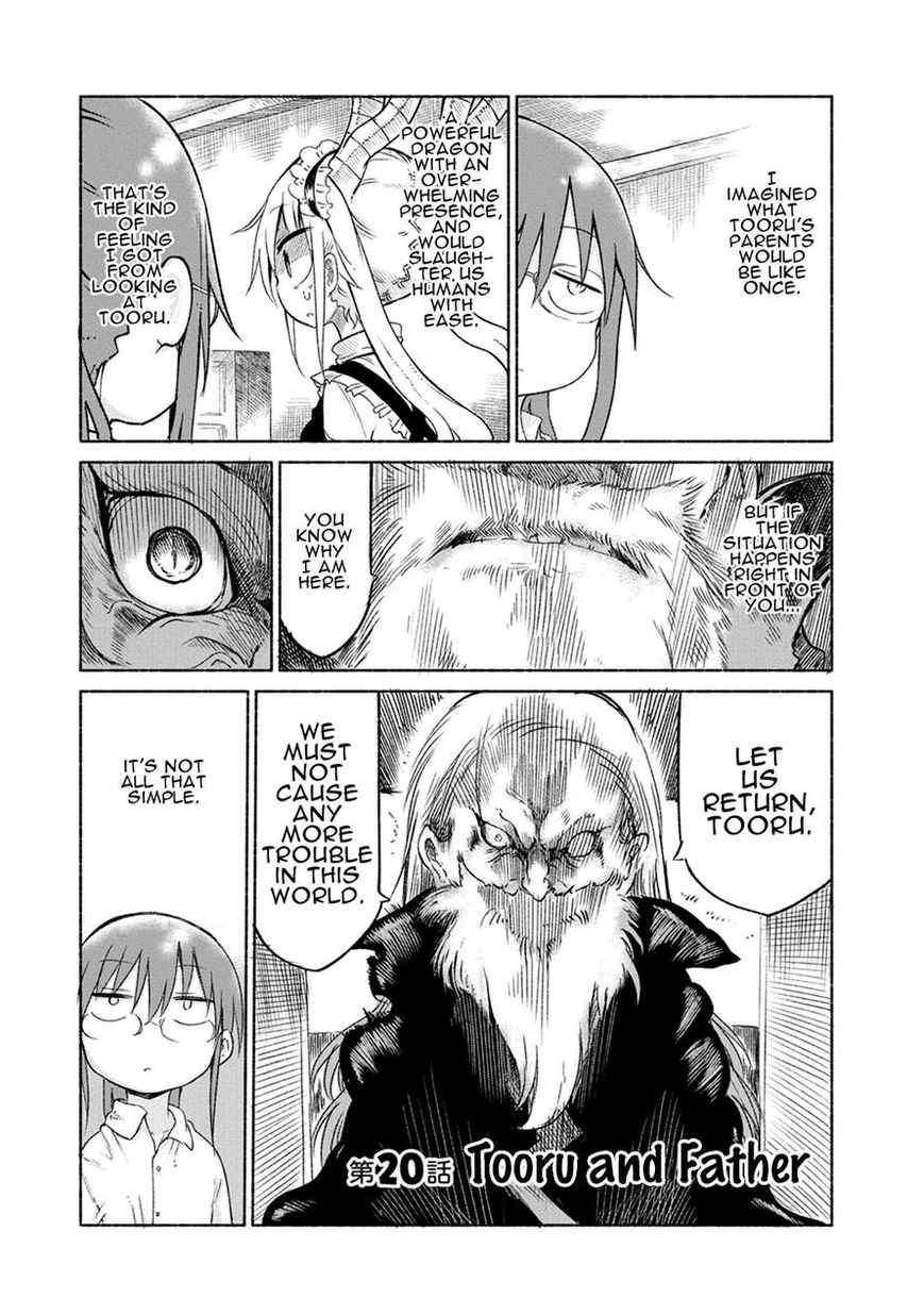 Miss Kobayashi's Dragon Maid: Ilulu Doesn't Understand Love chapter 20 page 1